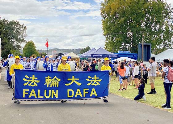 Image for article Le public d'une grande foire agricole découvre le Falun Gong à Auckland, Nouvelle-Zélande