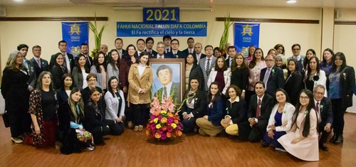 Image for article Colombie : La quatrième Conférence nationale de partage d'expériences du Falun Dafa s'est tenue à Bogotá
