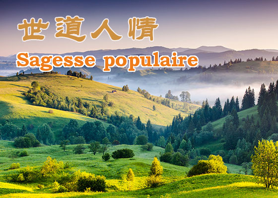 Image for article Quelques mots à mes concitoyens chinois...