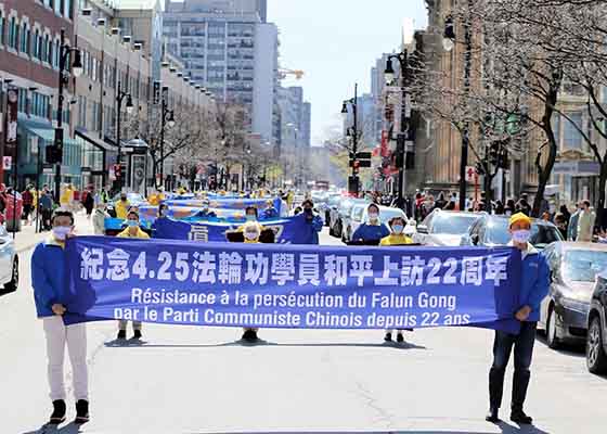 Image for article Un habitant de Montréal : Je suis rempli d'admiration pour le Falun Dafa