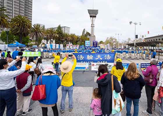 Image for article San Francisco : Les pratiquants de Falun Dafa marquent le 22<SUP>e</SUP> anniversaire de l'Appel du 25 avril