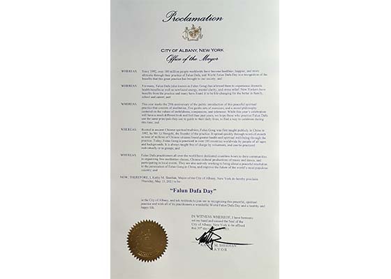 Image for article Le maire d'Albany, État de New York, publie une proclamation pour la Journée du Falun Dafa