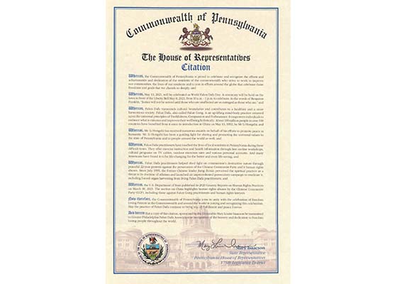 Image for article Pennsylvanie : La Chambre des représentants de Pennsylvanie émet une citation pour célébrer la Journée mondiale du Falun Dafa