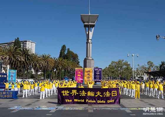 Image for article San Francisco, Californie : Défilé pour célébrer la Journée mondiale du Falun Dafa