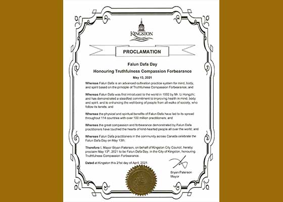 Image for article La ville de Kingston en Ontario proclame le 13 mai Journée du Falun Dafa