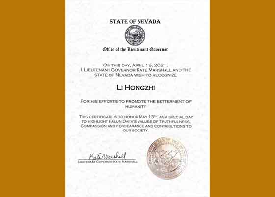 Image for article Nevada : Le lieutenant-gouverneur et l'État rendent hommage à M. Li Hongzhi pour ses efforts visant à promouvoir l'amélioration de l'humanité 