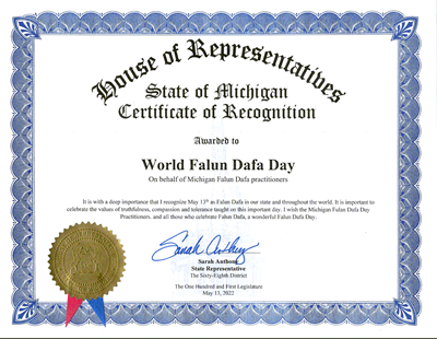 Image for article Michigan : Un représentant de l’État émet un certificat de reconnaissance pour célébrer la Journée mondiale du Falun Dafa
