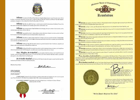 Image for article Le Sénat et la Chambre des représentants du Missouri émettent des résolutions pour la Journée mondiale du Falun Dafa
