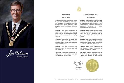 Image for article Canada : Des élus à Ottawa proclament la Journée du Falun Dafa et saluent la pratique spirituelle