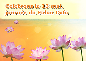 Image for article [Célébrer la Journée mondiale du Falun Dafa] Gardez toujours à l’esprit Authenticité-Bienveillance-Tolérance