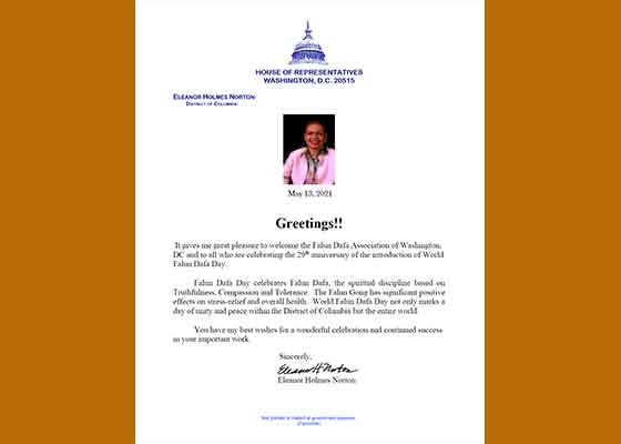 Image for article Washington DC : Un membre du congrès a envoyé ses félicitations pour la Journée mondiale du Falun Dafa
