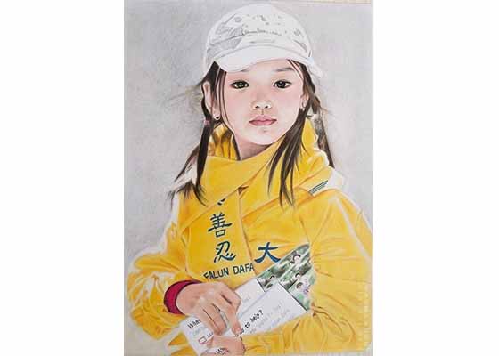 Image for article [Célébrer la Journée mondiale du Falun Dafa] Dessin au crayon de couleur : Répandre l'espoir