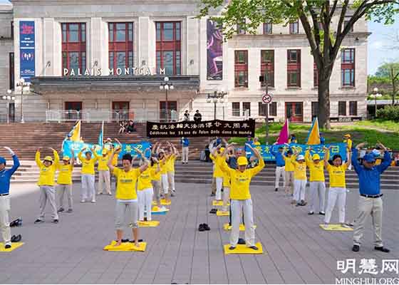 Image for article Québec, Canada : Les pratiquants célèbrent le 29e anniversaire de la présentation du Falun Dafa au public