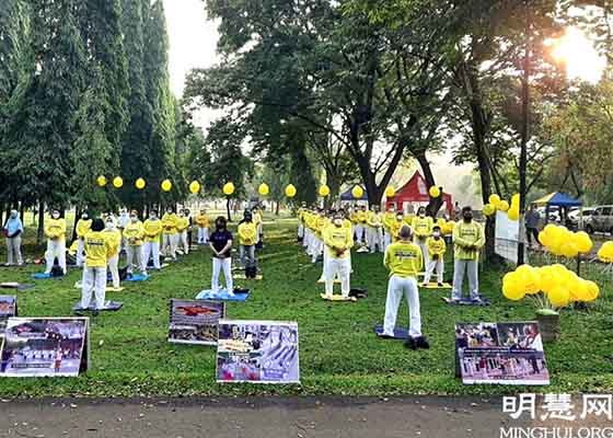 Image for article Indonésie : Les pratiquants de Jakarta célèbrent la Journée mondiale du Falun Dafa