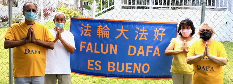 Image for article Porto Rico : Les pratiquants célèbrent la Journée mondiale du Falun Dafa 2021