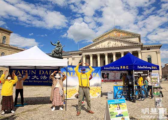 Image for article Allemagne : Les pratiquants organisent des activités afin de dénoncer la persécution du Falun Dafa