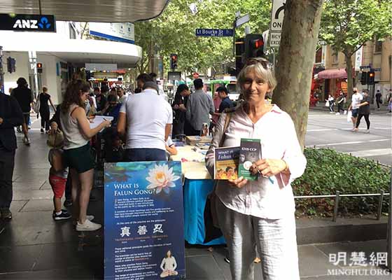 Image for article Un entrepreneur australien : Nous avons besoin de plus de stands d'information sur le Falun Gong