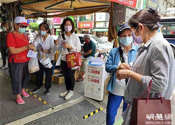 Image for article Taïwan : Envoyer des messages de bonté et montrer le chemin pour être protégé pendant la pandémie