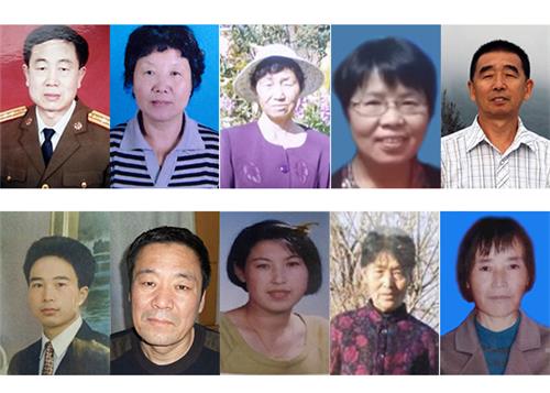 Image for article Signalement du décès de 67 pratiquants de Falun Gong au cours du premier semestre 2021