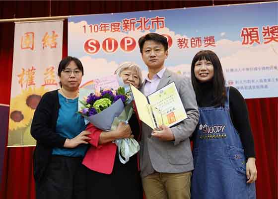 Image for article Le secret de la réussite d'un enseignant taïwanais