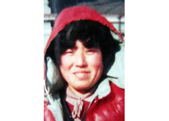 Image for article Nouvelles tardives : Six jours après son arrestation, une femme du Jilin est décédée des suites d'un gavage