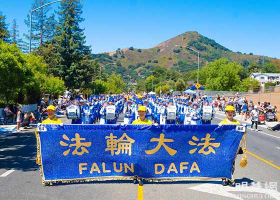 Image for article Californie : Les pratiquants de Falun Dafa participent au défilé du festival de la liberté le 4 juillet