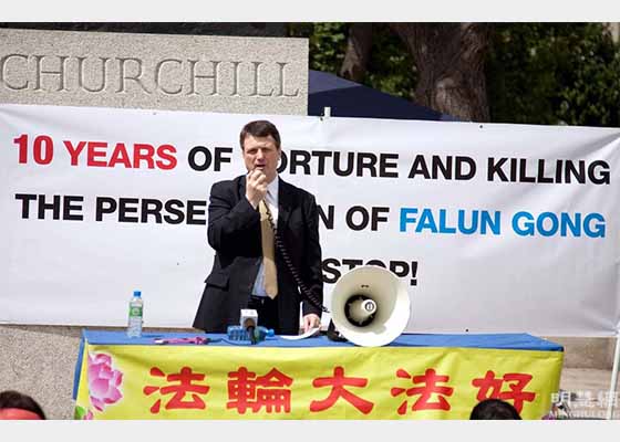 Image for article Persévérance des pratiquants de Falun Gong dans la résistance à la persécution ; les élus européens font l'éloge du principe Authenticité-Bienveillance-Tolérance
