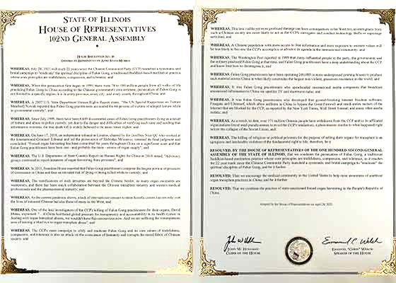 Image for article La Chambre des représentants de l’Illinois adopte une résolution condamnant la persécution du Falun Gong