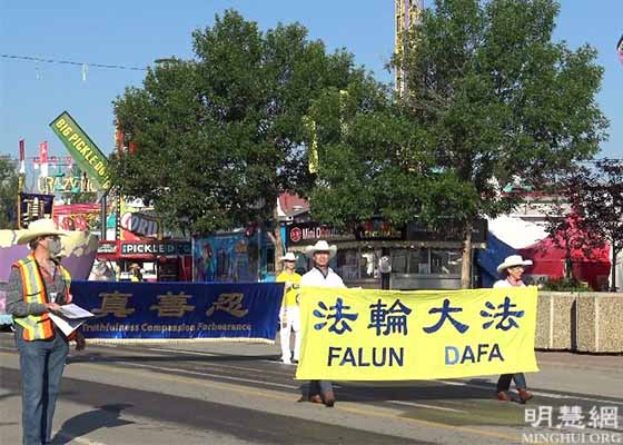 Image for article Calgary, Canada : « Veuillez accepter ma gratitude envers tous les pratiquants de Falun Dafa ! » 