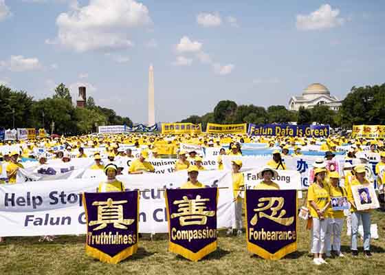 Image for article Un rassemblement à Washington, DC, pour condamner la persécution du Falun Gong par le PCC