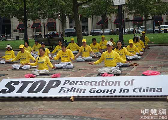Image for article Boston : Les pratiquants organisent des activités pour marquer 22 ans de résistance à la persécution