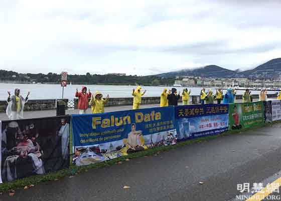Image for article Genève, Suisse : Des élus condamnent le PCC lors du rassemblement pour le Falun Dafa devant le bureau du Conseil des droits de l'homme de l'ONU