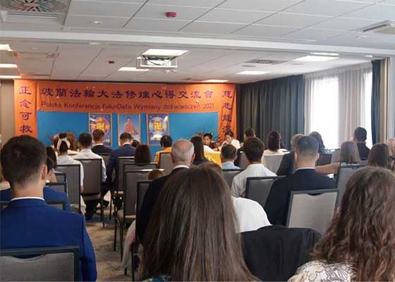 Image for article Varsovie, Pologne : La conférence de partage d'expériences du Falun Dafa 2021 s'est tenue avec succès