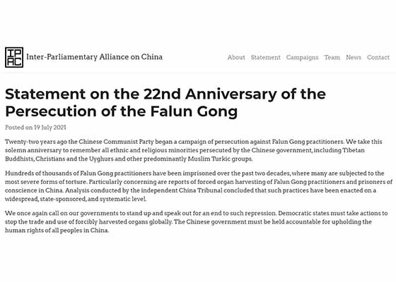 Image for article L'Alliance interparlementaire sur la Chine appelle les pays occidentaux à mettre fin à la persécution du Falun Gong par le PCC