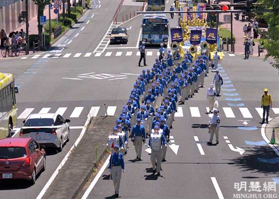 Image for article Japon : Les pratiquants de Falun Dafa organisent des activités pour souligner les vingt-deux ans de résistance pacifique à la persécution