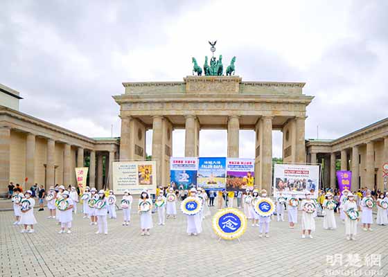 Image for article Législateurs et dignitaires en Allemagne condamnent la persécution du Falun Dafa par le régime communiste chinois depuis vingt-deux ans