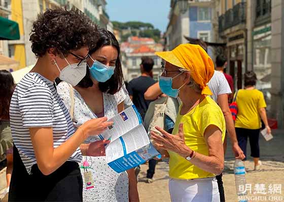 Image for article Les pratiquants de Falun Gong du Portugal et d'Espagne organisent des activités pour protester contre la persécution déjà longue de 22 ans