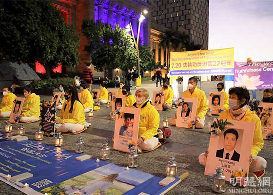 Image for article Un membre du Parlement australien : Les personnes coupables des prélèvements forcés d'organes doivent être traduites en justice