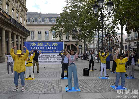 Image for article « La persécution du Falun Gong est inacceptable »