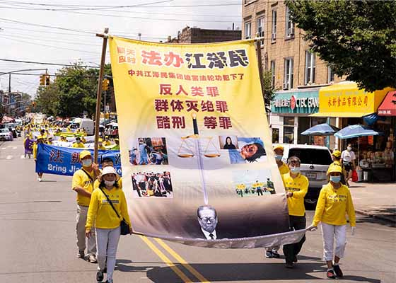 Image for article Des politiciens du monde entier condamnent le génocide que le PCC commet à l'encontre du Falun Gong