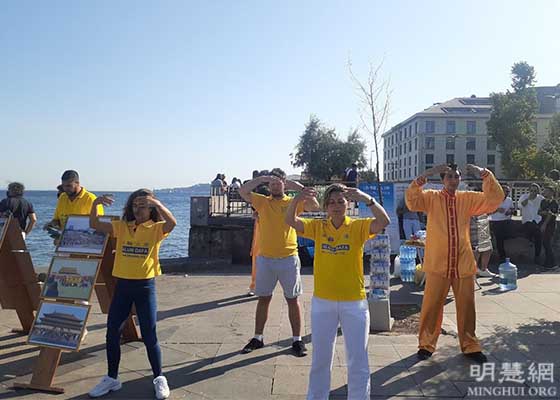 Image for article Istanbul, Turquie : Les habitants condamnent le PCC pour sa persécution du Falun Dafa