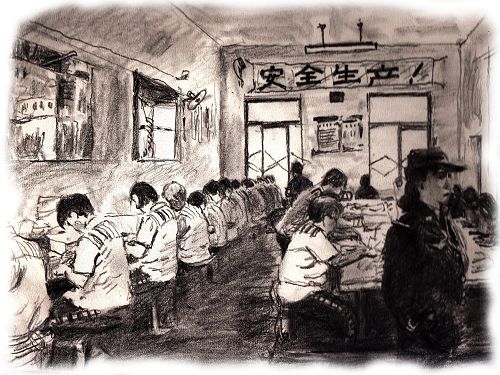 Image for article Nouvelles tardives : Un enseignant de chimie primé a subi quatre ans de mauvais traitements alors qu’il était emprisonné pour sa pratique du Falun Gong