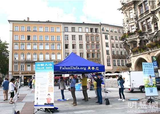Image for article Allemagne : Les gens condamnent les décennies de persécution du Falun Dafa – « Le PCC commet un génocide »