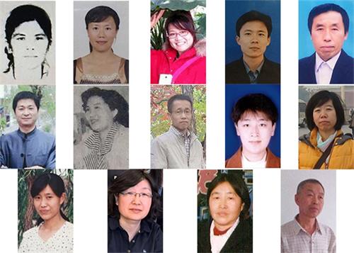 Image for article Sélection de cas d'enseignants condamnés pour leur pratique du Falun Gong