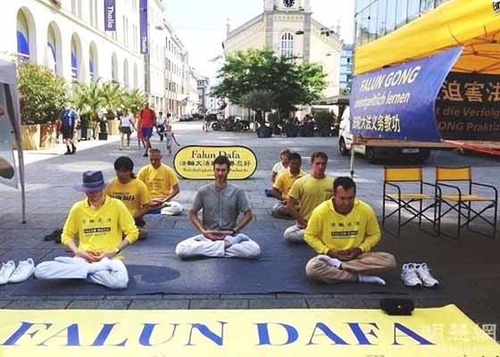 Image for article Présenter le Falun Gong dans trois capitales provinciales autrichiennes