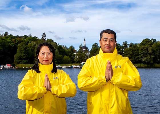 Image for article Un couple de Chinois en Suède souhaite au fondateur du Falun Dafa une joyeuse fête de la Mi-Automne