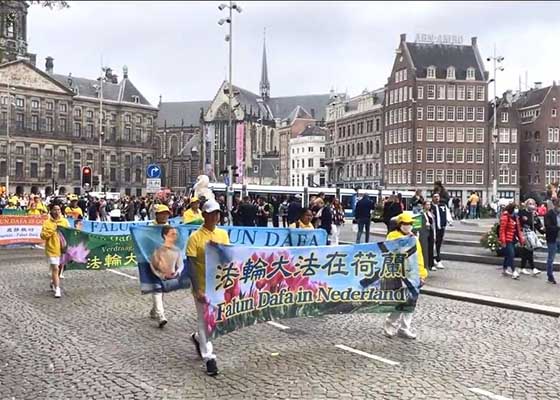 Image for article Une marche à Amsterdam attire l’attention sur la persécution