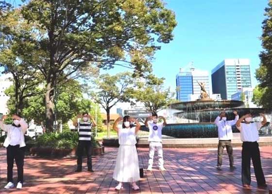 Image for article Nagoya, Japon : Les pratiquants présentent le Falun Dafa et sensibilisent à la persécution en Chine