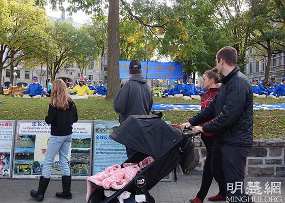 Image for article Québec, Canada : Les pratiquants organisent des activités de sensibilisation à la persécution du régime communiste chinois