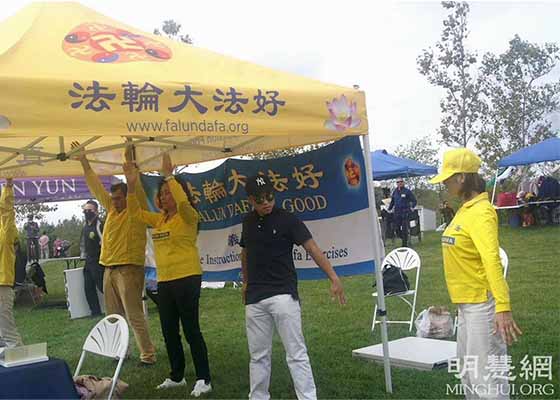 Image for article New Jersey : Des pratiquants présentent le Falun Dafa au festival de la Moisson et du Folklore coréen
